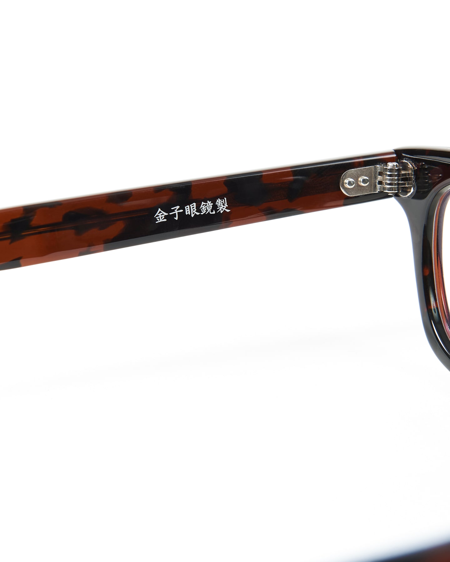 SOPH. | 備長炭 GLASSES(FREE BROWN):